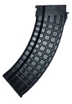 CARGADOR DE 550 BBS PARA AK CYMA
