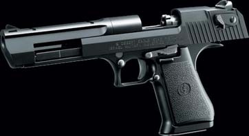 DESERT EAGLE MARUI