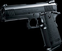 HI-CAPA 4.3 TACTICAL CUSTOM MARUI