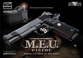 M.E.U M1911 MARUI