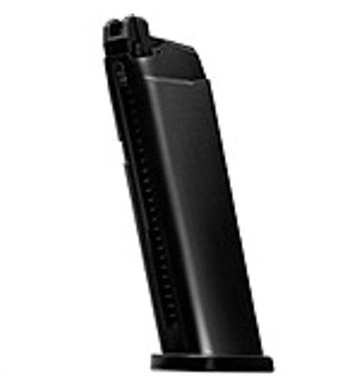 CARGADOR G27 DE MARUI