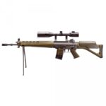 SG 550