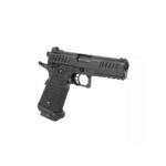 ARMY ARMAMENT R603 HI-CAPA GBB AMY-R603