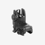 MIRAS MBUS® SIGHT