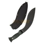 Machete Kukri MILTEC